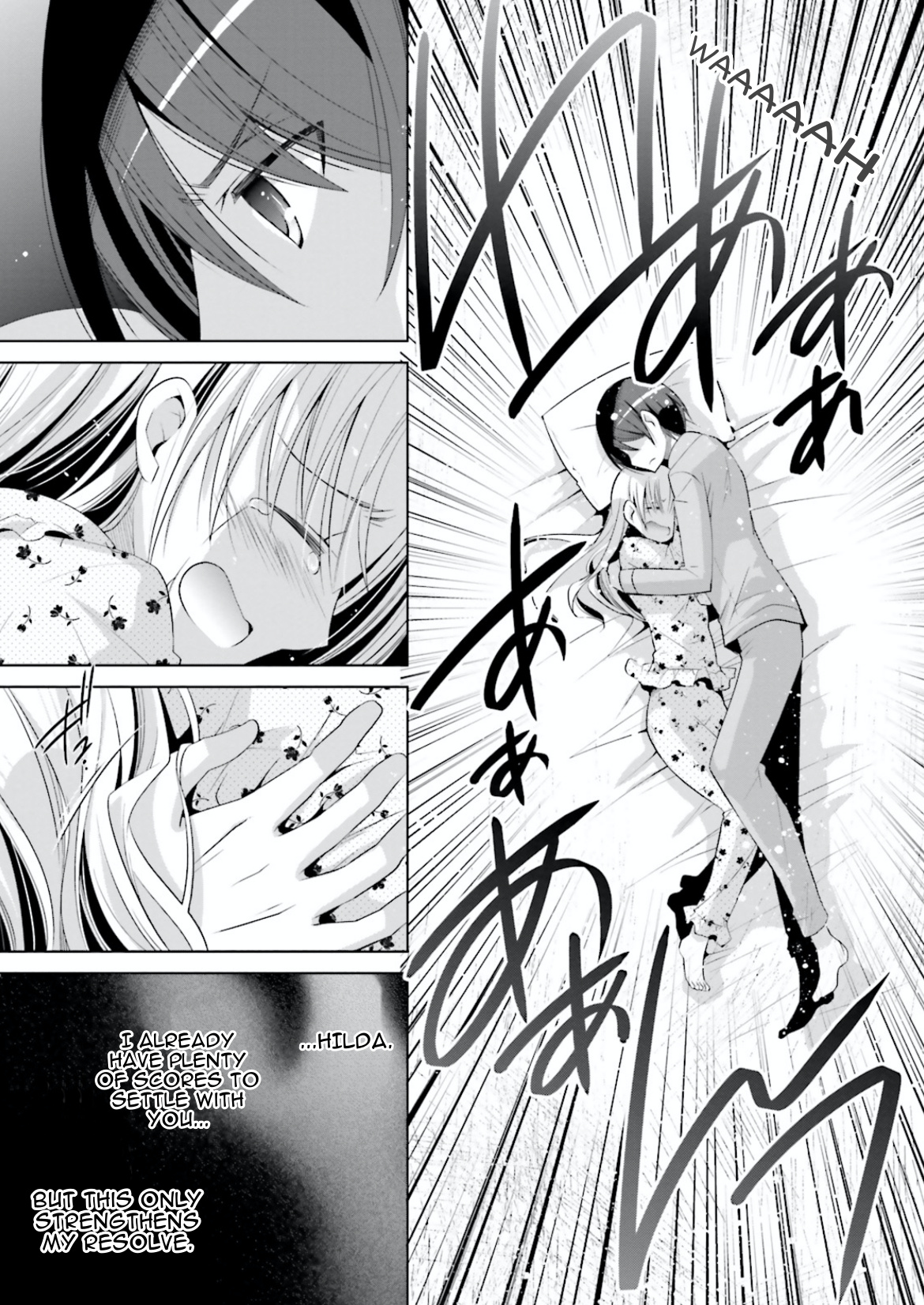 Hidan No Aria - Vol.18 Chapter 103: Indelible Memories