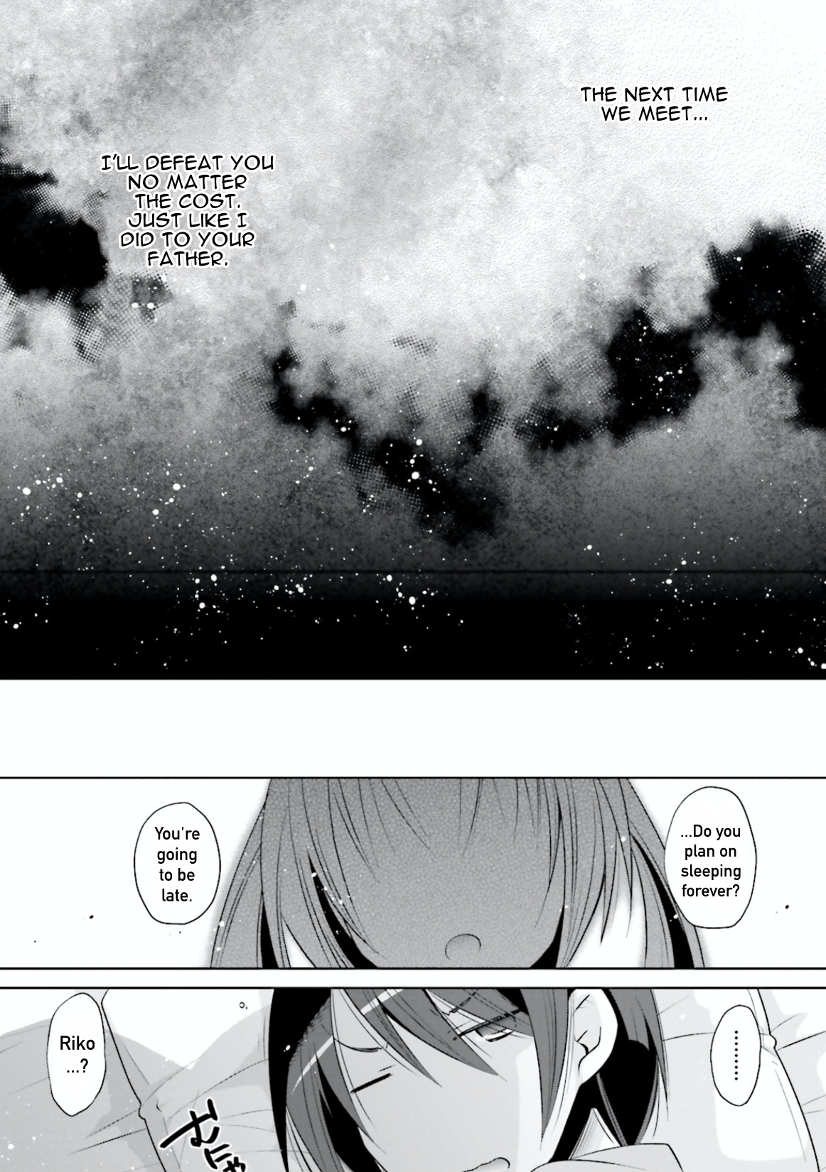 Hidan No Aria - Vol.18 Chapter 103: Indelible Memories