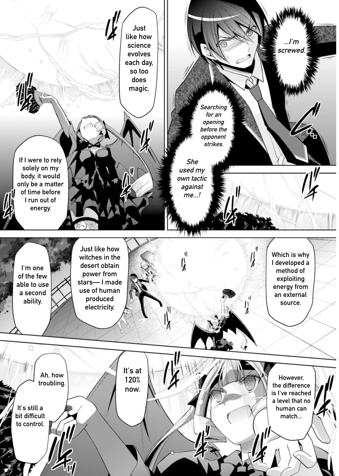 Hidan No Aria - Vol.19 Chapter 109: Riko's Determination