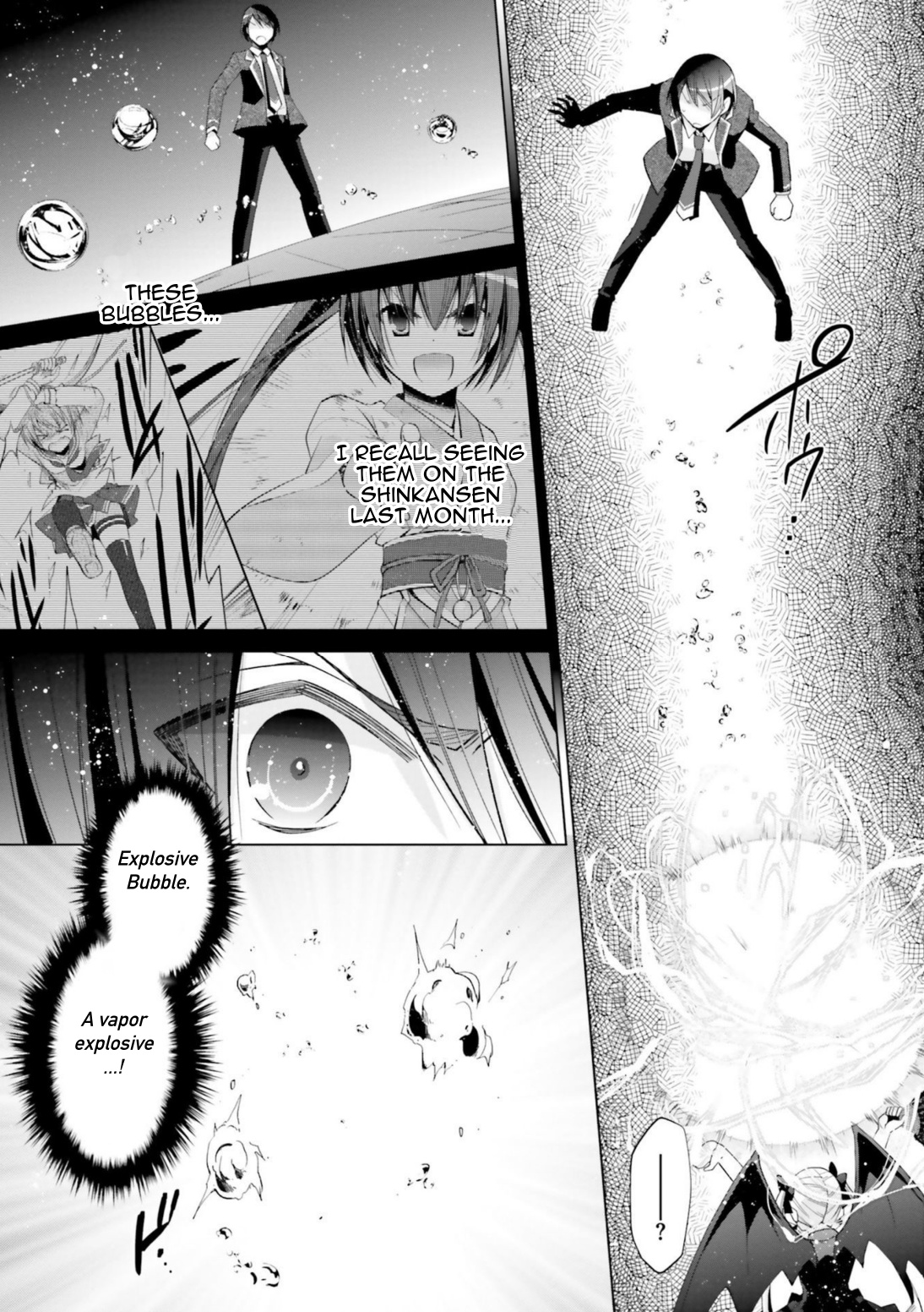 Hidan No Aria - Vol.19 Chapter 109: Riko's Determination