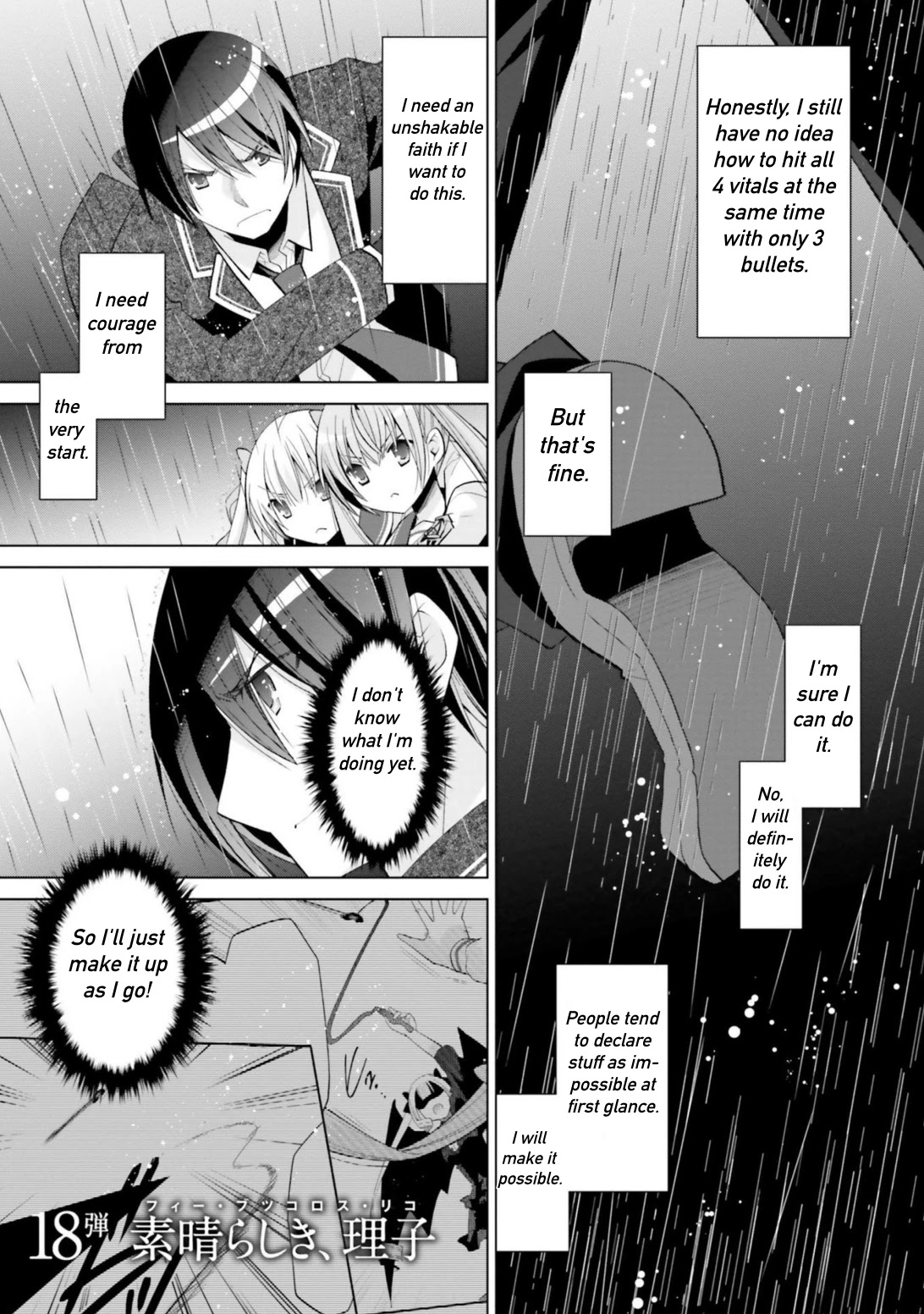 Hidan No Aria - Chapter 111: The Real Riko