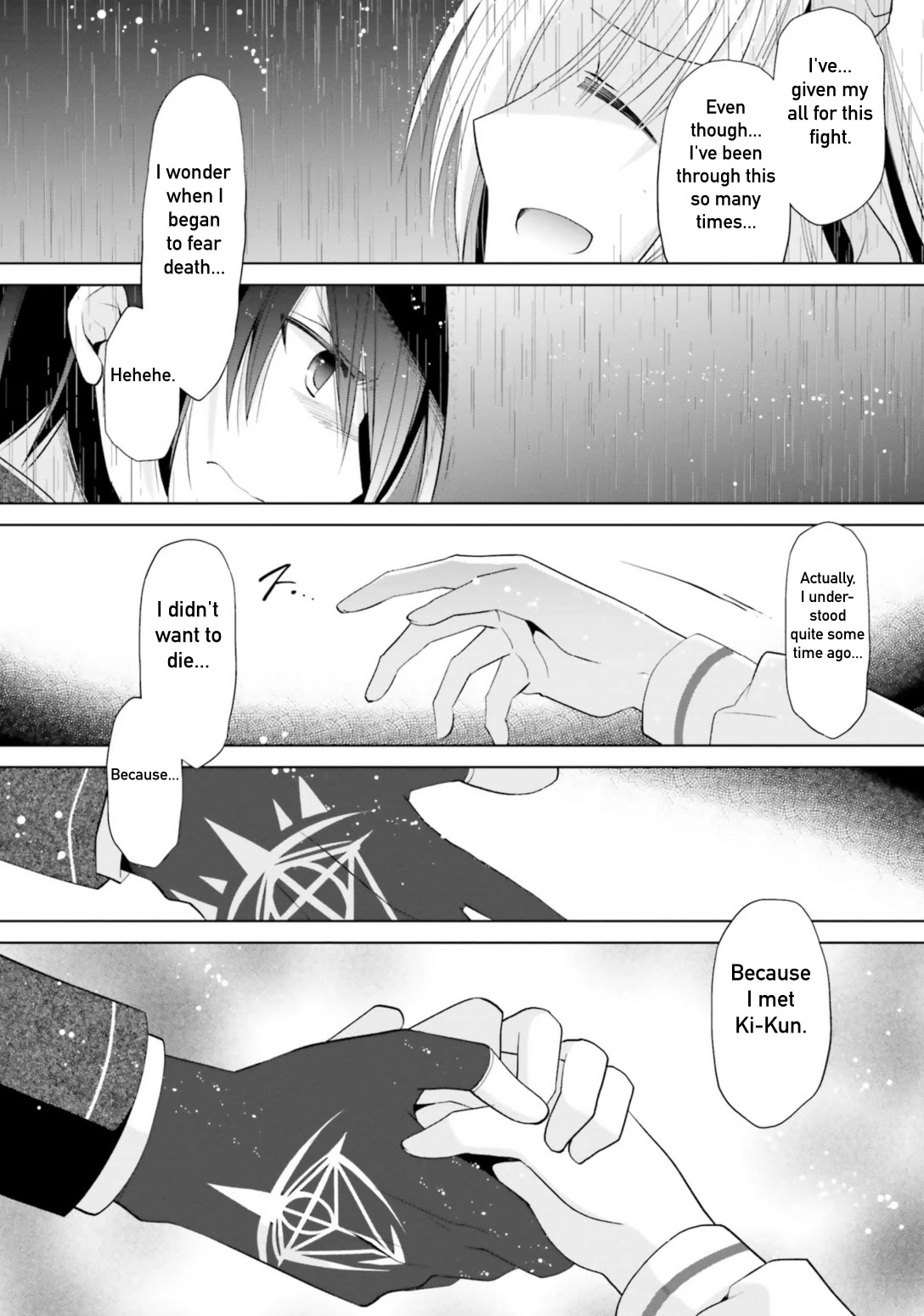 Hidan No Aria - Chapter 111: The Real Riko