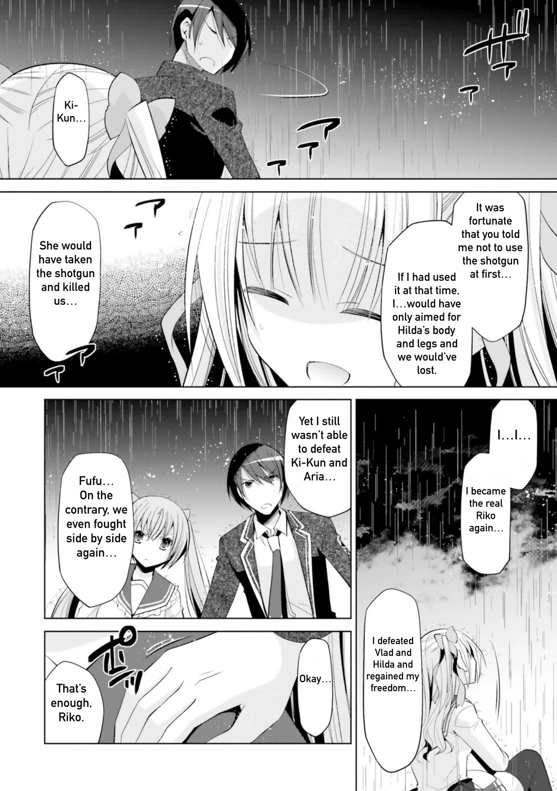 Hidan No Aria - Chapter 111: The Real Riko