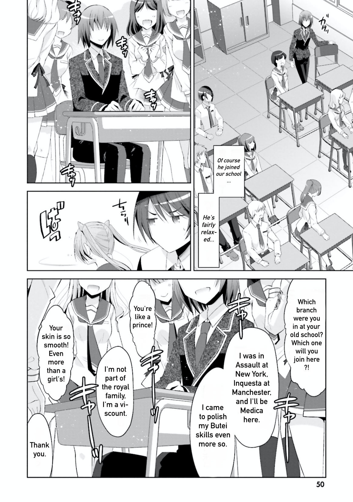 Hidan No Aria - Vol.18 Chapter 101: The Best Partner