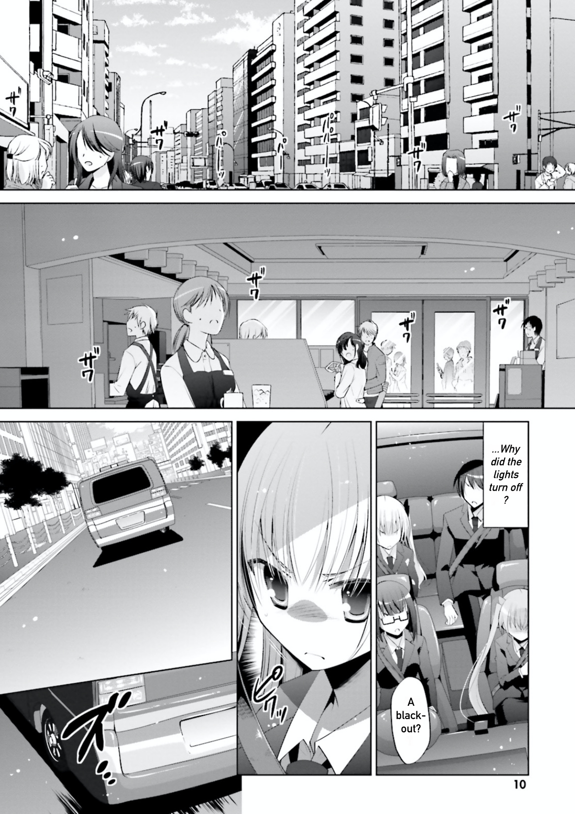 Hidan No Aria - Vol.18 Chapter 100: Silver Missile