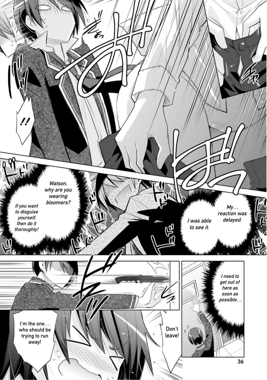 Hidan No Aria - Chapter 113: Shock Therapy