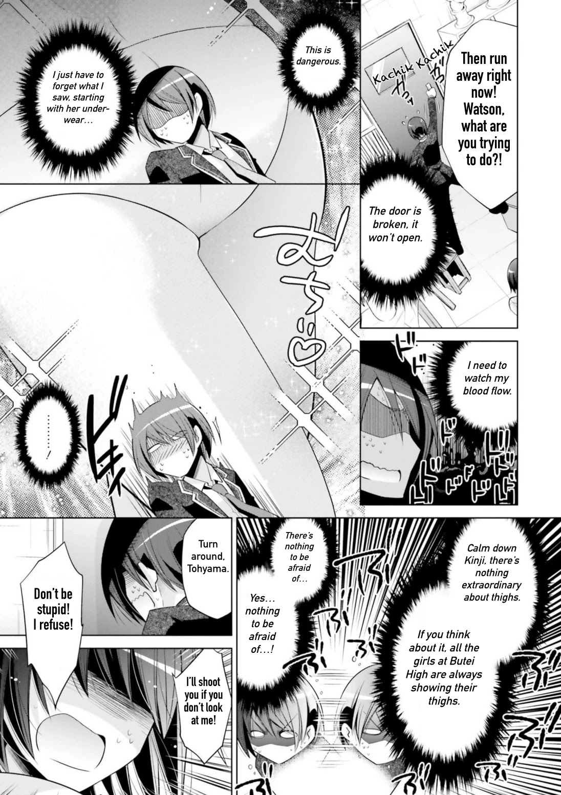 Hidan No Aria - Chapter 113: Shock Therapy