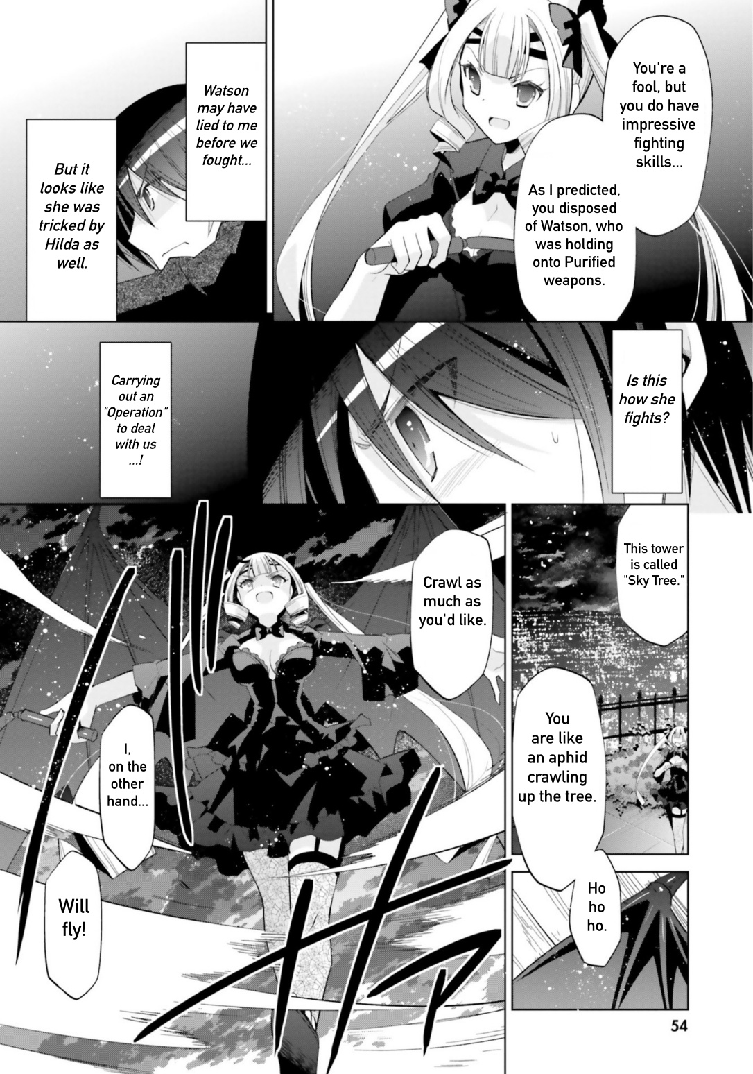 Hidan No Aria - Vol.19 Chapter 108: Imitation Of The Past