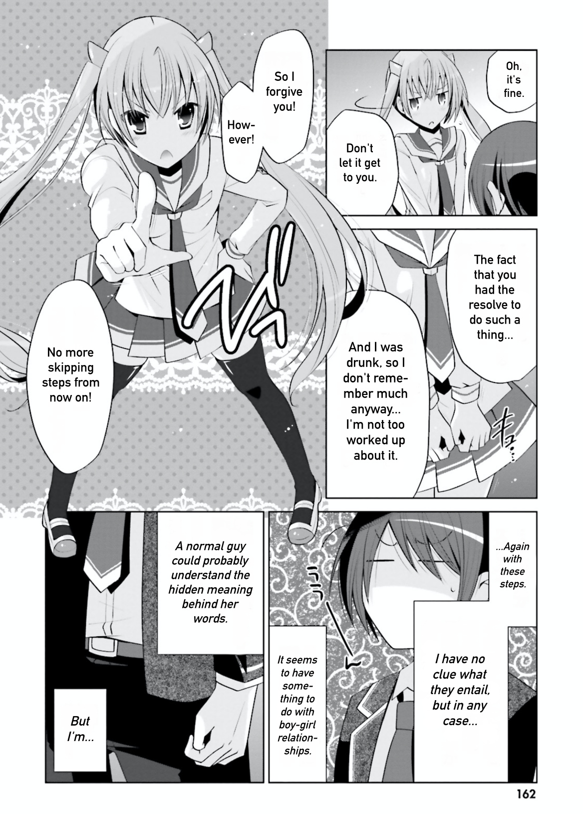 Hidan No Aria - Vol.17 Chapter 99: Steps