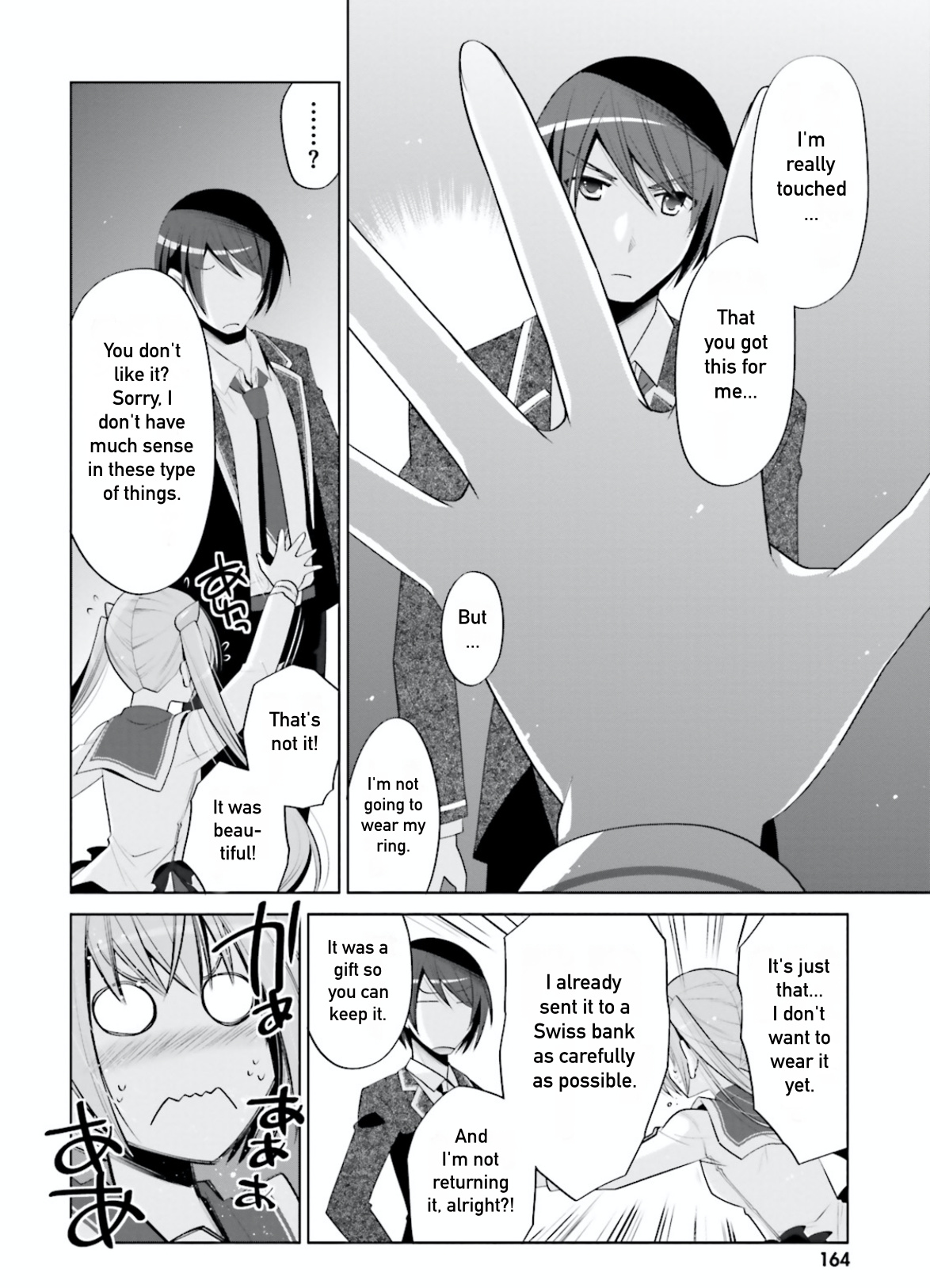 Hidan No Aria - Vol.17 Chapter 99: Steps