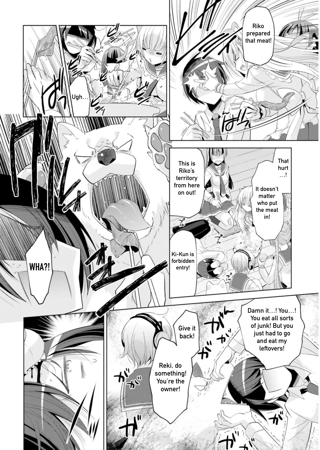 Hidan No Aria - Chapter 117: The G Bloodline