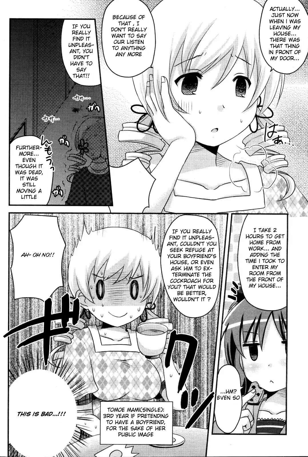 Tomoe Mami's Mundane Everyday Life - Chapter 1