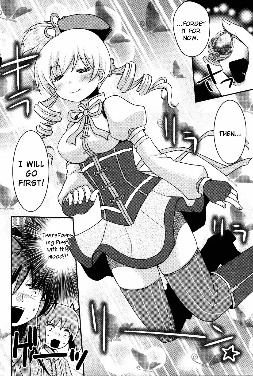 Tomoe Mami's Mundane Everyday Life - Chapter 1