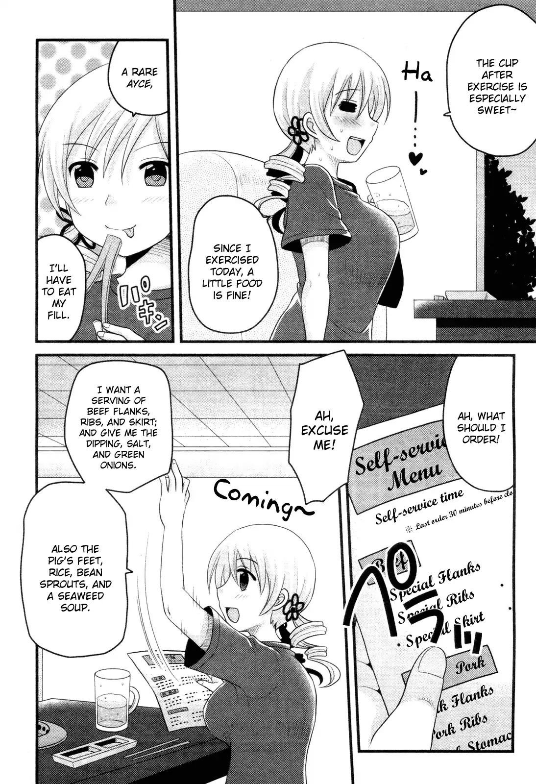 Tomoe Mami's Mundane Everyday Life - Chapter 3