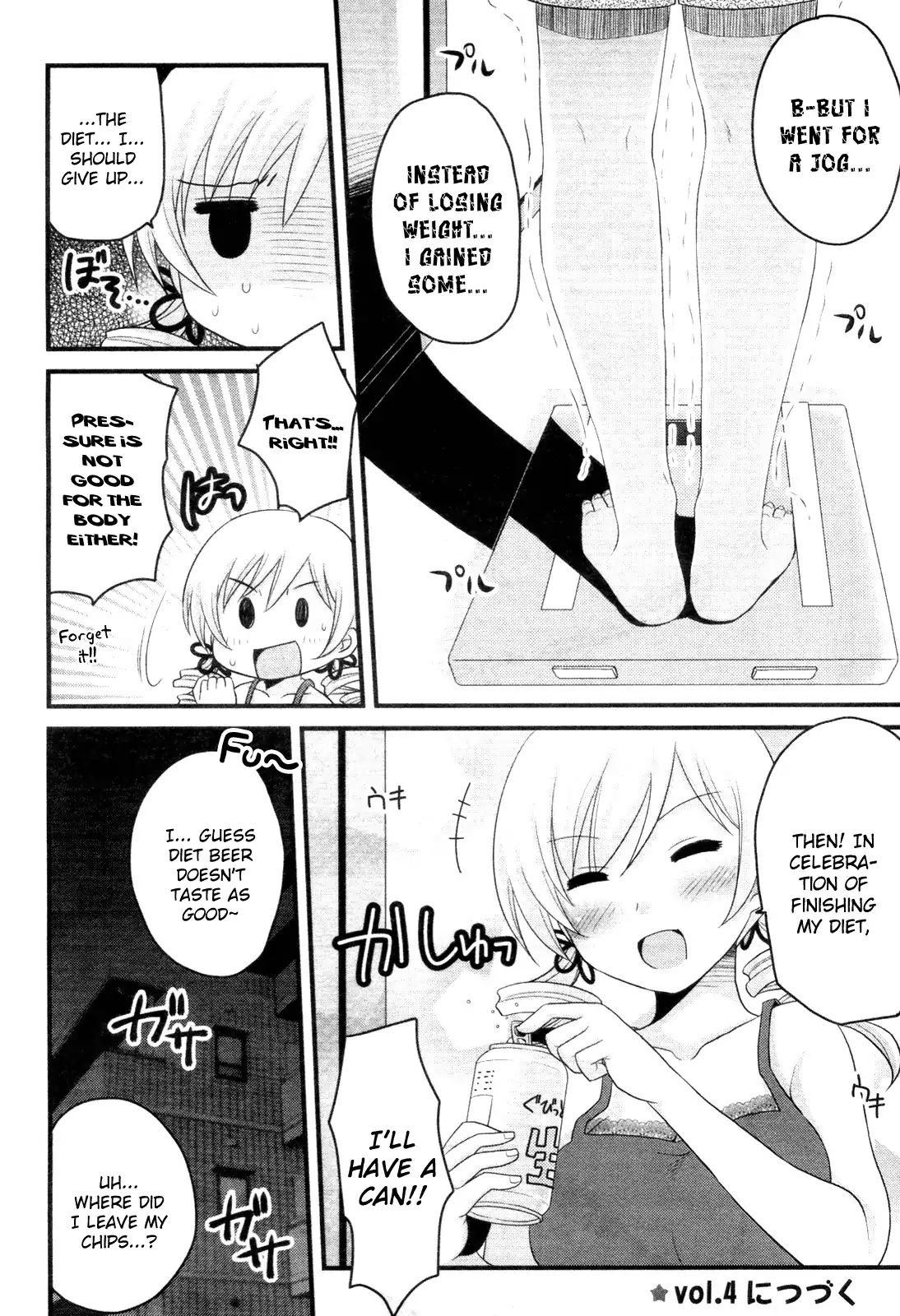 Tomoe Mami's Mundane Everyday Life - Chapter 3