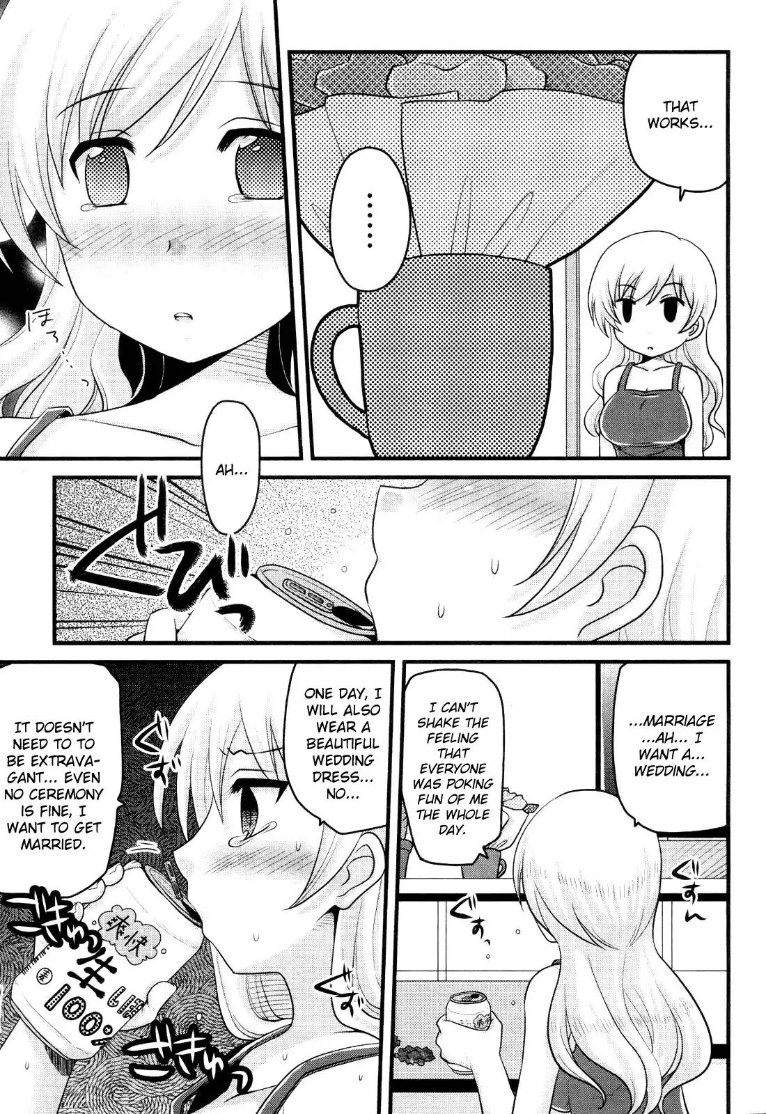 Tomoe Mami's Mundane Everyday Life - Chapter 2