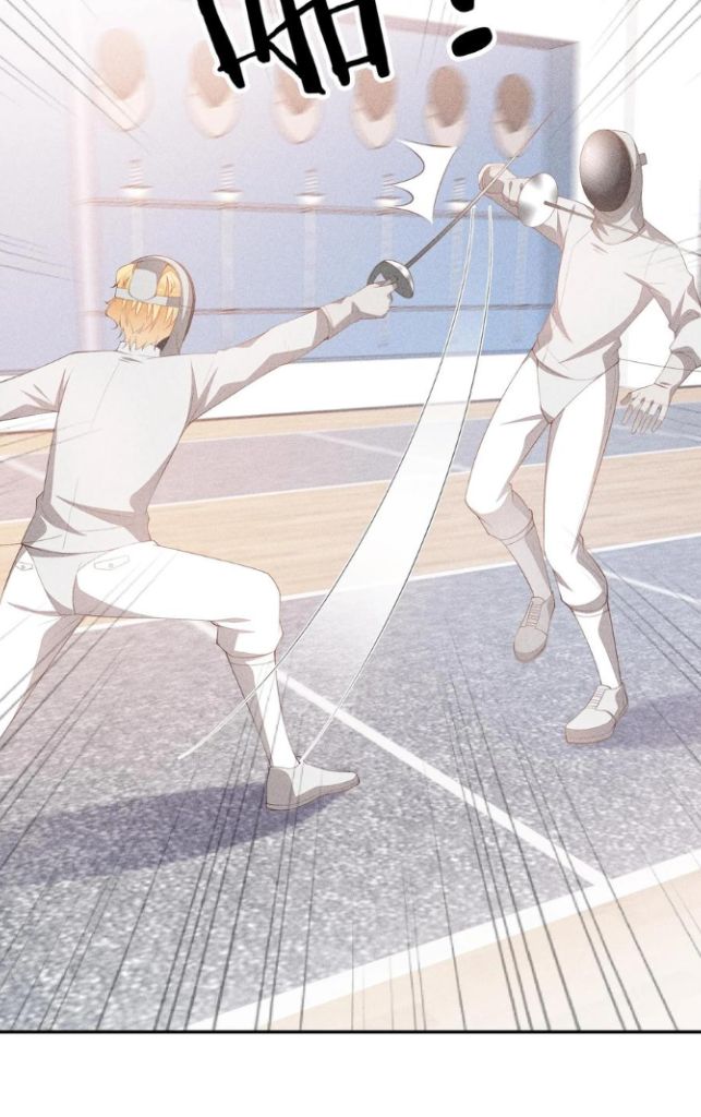 Vanguard Of Fencing - Chapter 76