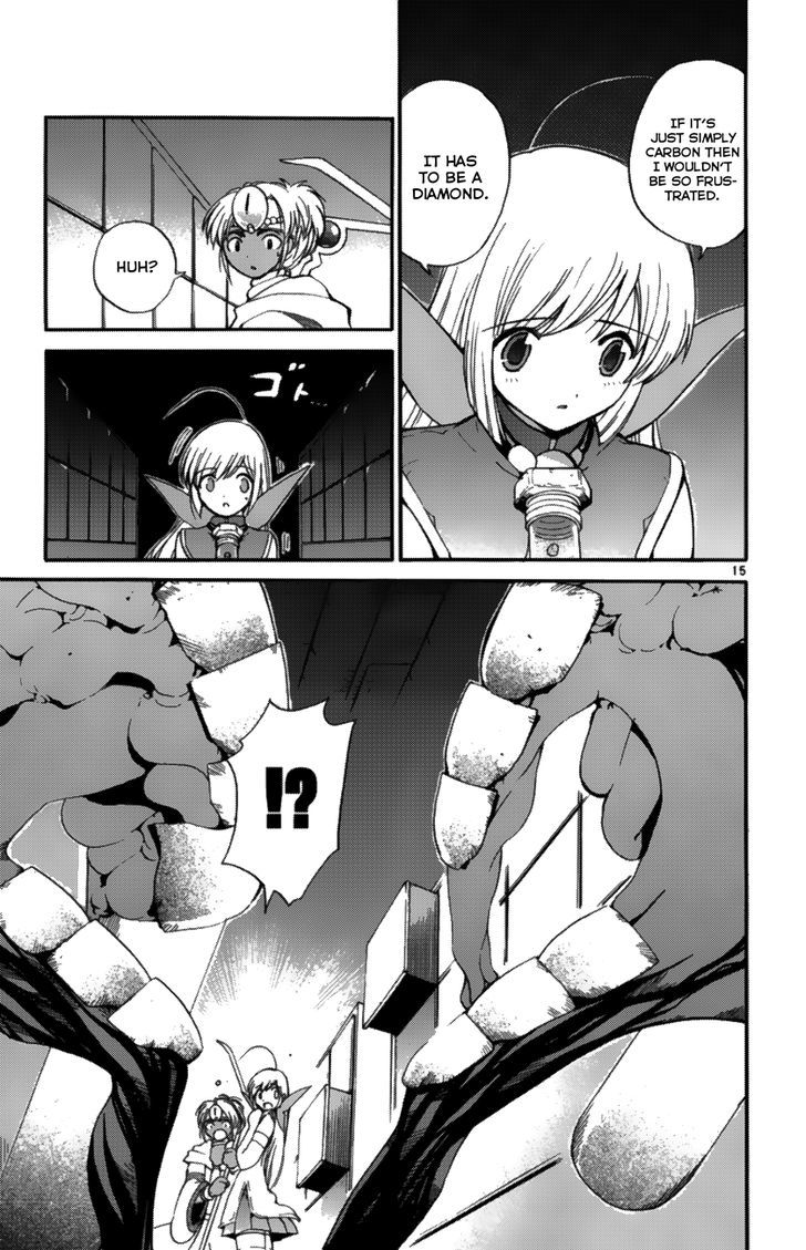 Seikesshou Albatross - Vol.3 Chapter 36 : Dangerous Soda