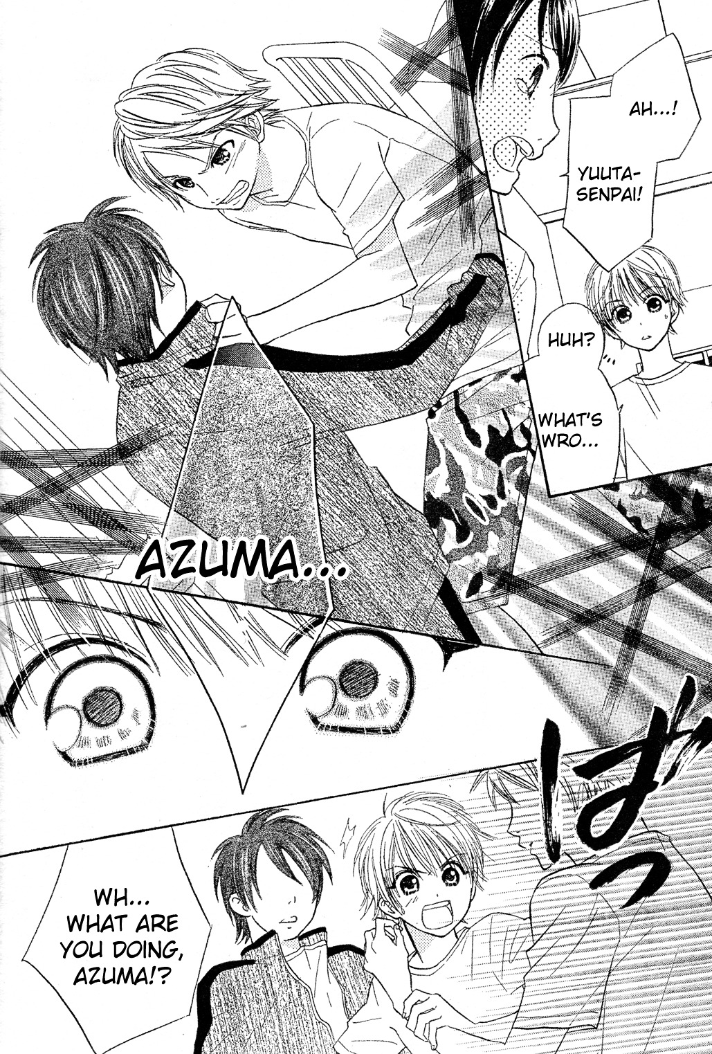 Tumbling (Mizukami Wataru) - Vol.1 Chapter 2