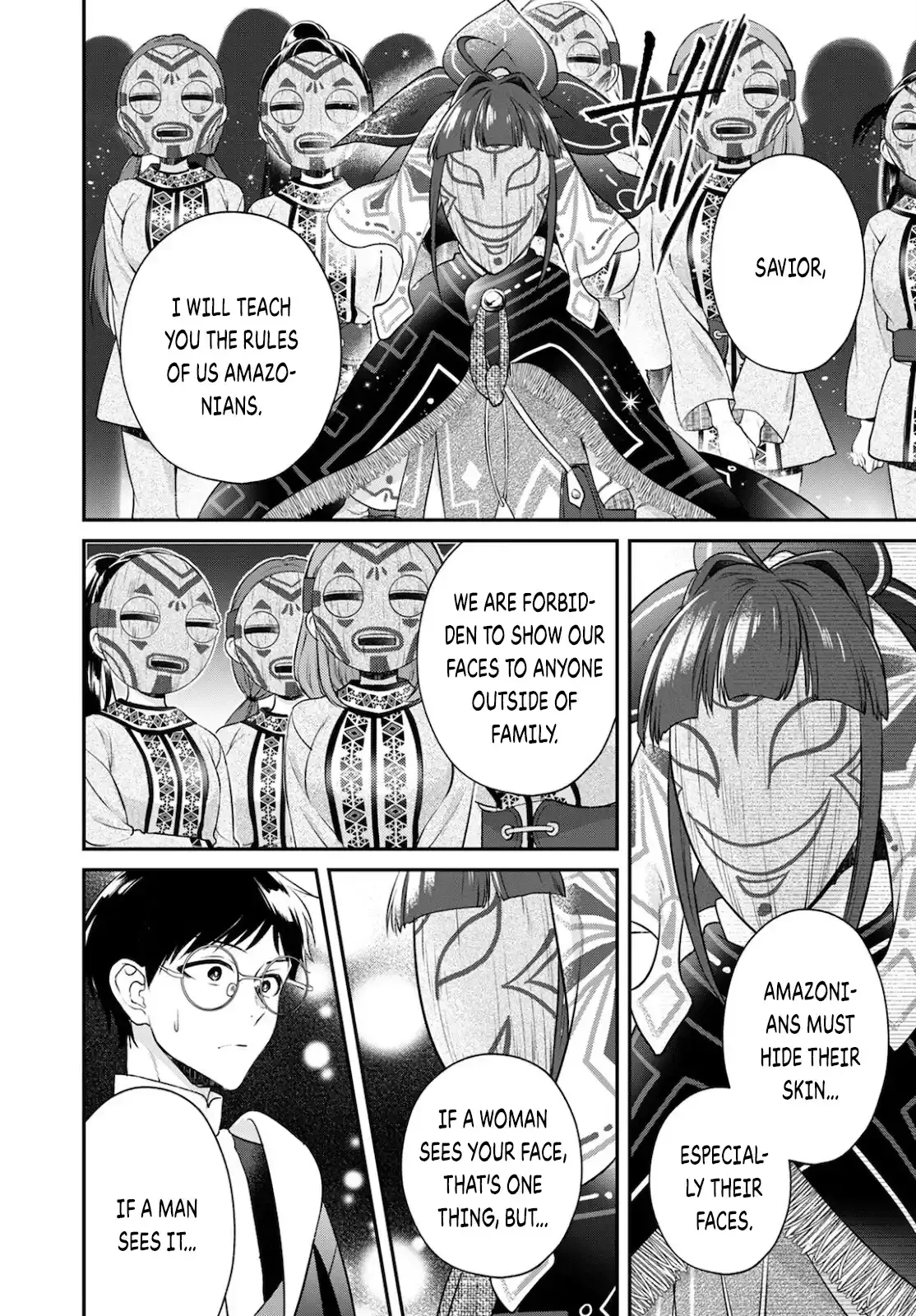 Isekai Cheat Kaitakuki - Vol.4 Chapter 18: The Dream Of Wine Pool And A Feast?!