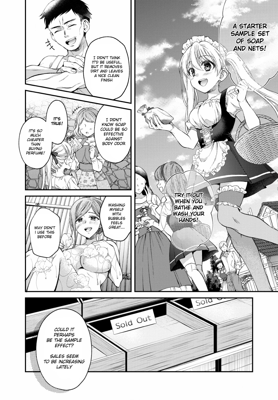 Isekai Cheat Kaitakuki - Chapter 2: Soap, Magic Glasses, And Onii-Sama