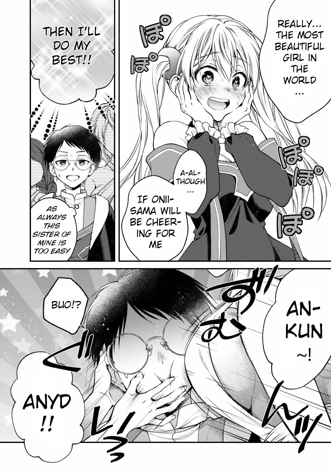 Isekai Cheat Kaitakuki - Chapter 5: Trouble!? A Paradise Of Beauties