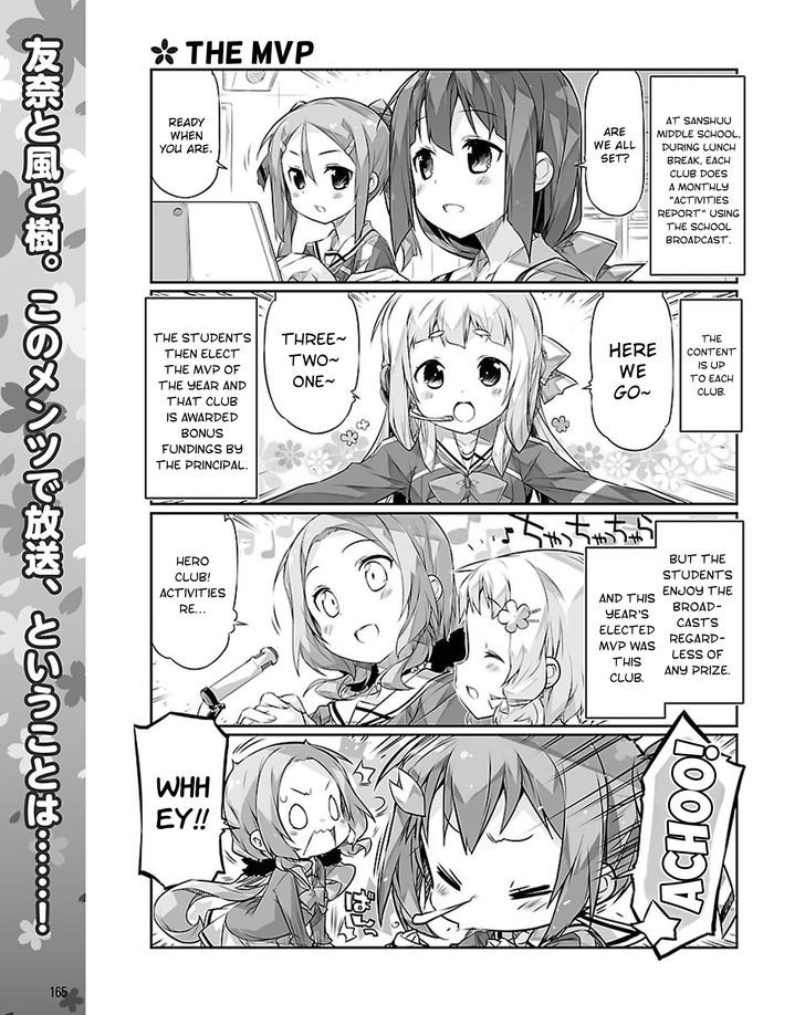 Yuuki Yuuna Wa Yuusha-Bu Shozoku - Chapter 18