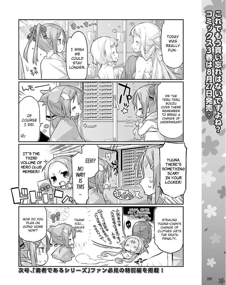 Yuuki Yuuna Wa Yuusha-Bu Shozoku - Chapter 20.6