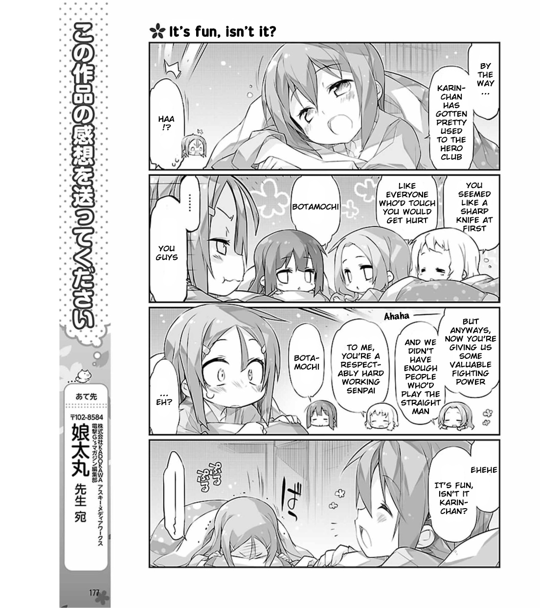 Yuuki Yuuna Wa Yuusha-Bu Shozoku - Chapter 7