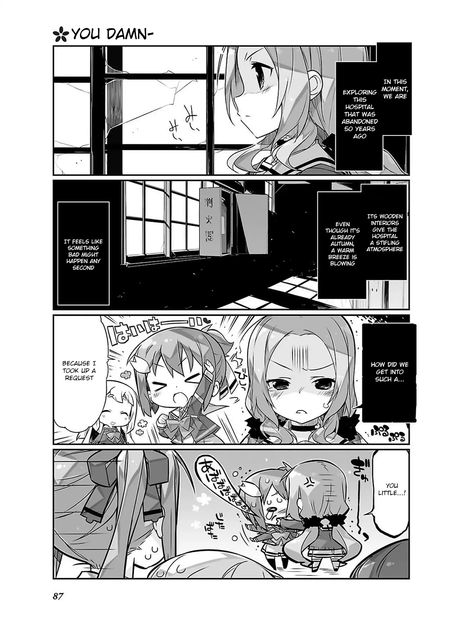 Yuuki Yuuna Wa Yuusha-Bu Shozoku - Chapter 11