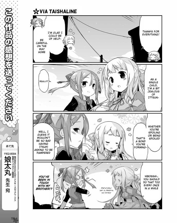 Yuuki Yuuna Wa Yuusha-Bu Shozoku - Chapter 15