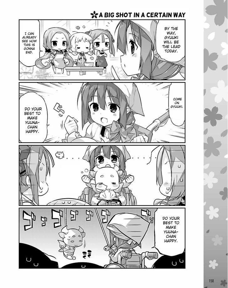 Yuuki Yuuna Wa Yuusha-Bu Shozoku - Chapter 5