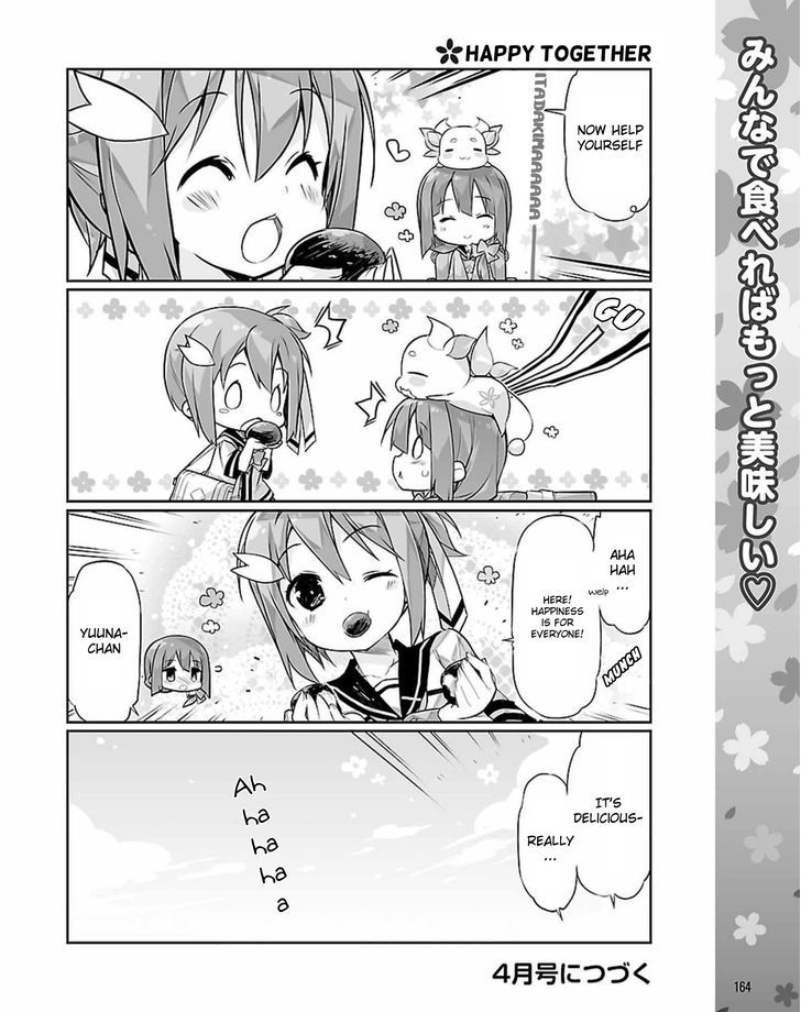 Yuuki Yuuna Wa Yuusha-Bu Shozoku - Chapter 5