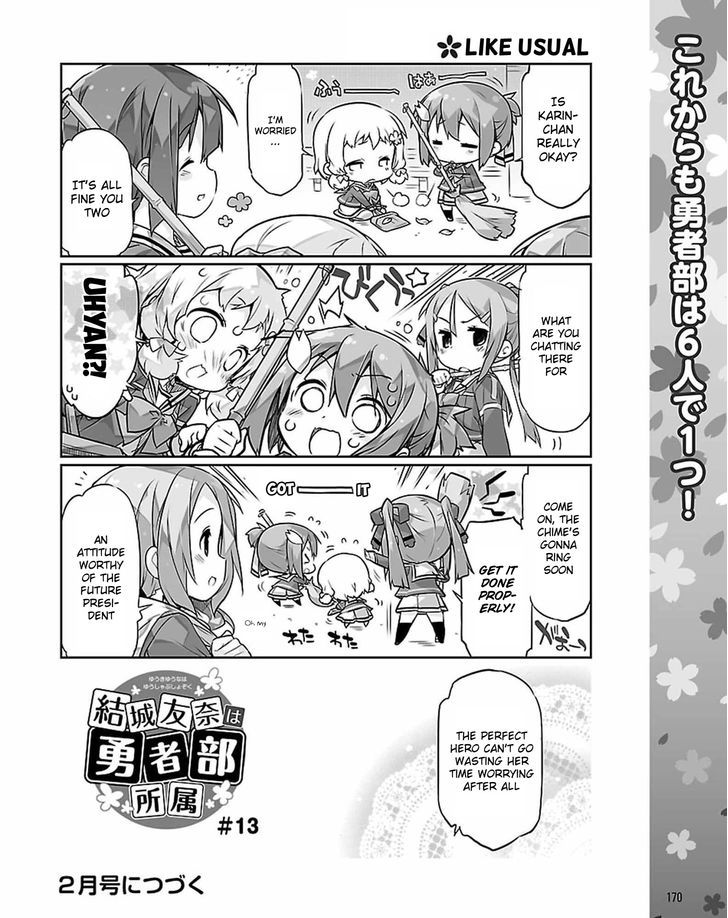 Yuuki Yuuna Wa Yuusha-Bu Shozoku - Chapter 13