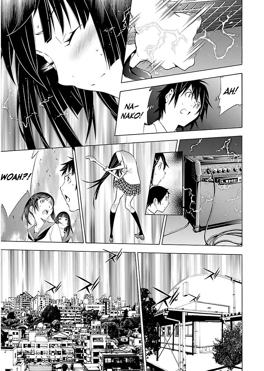 Takayukashiki Shoujo - Chapter 9