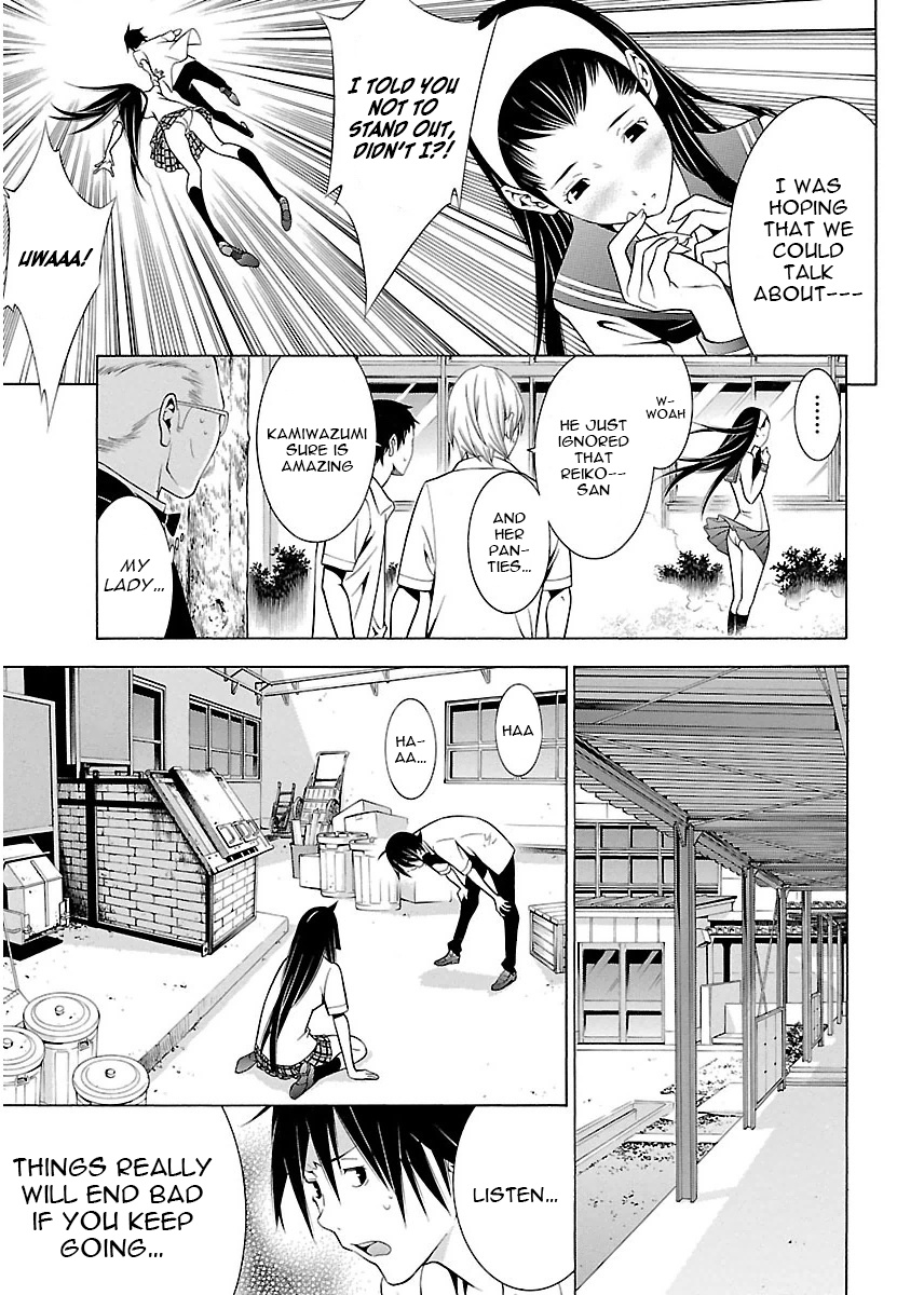 Takayukashiki Shoujo - Chapter 9