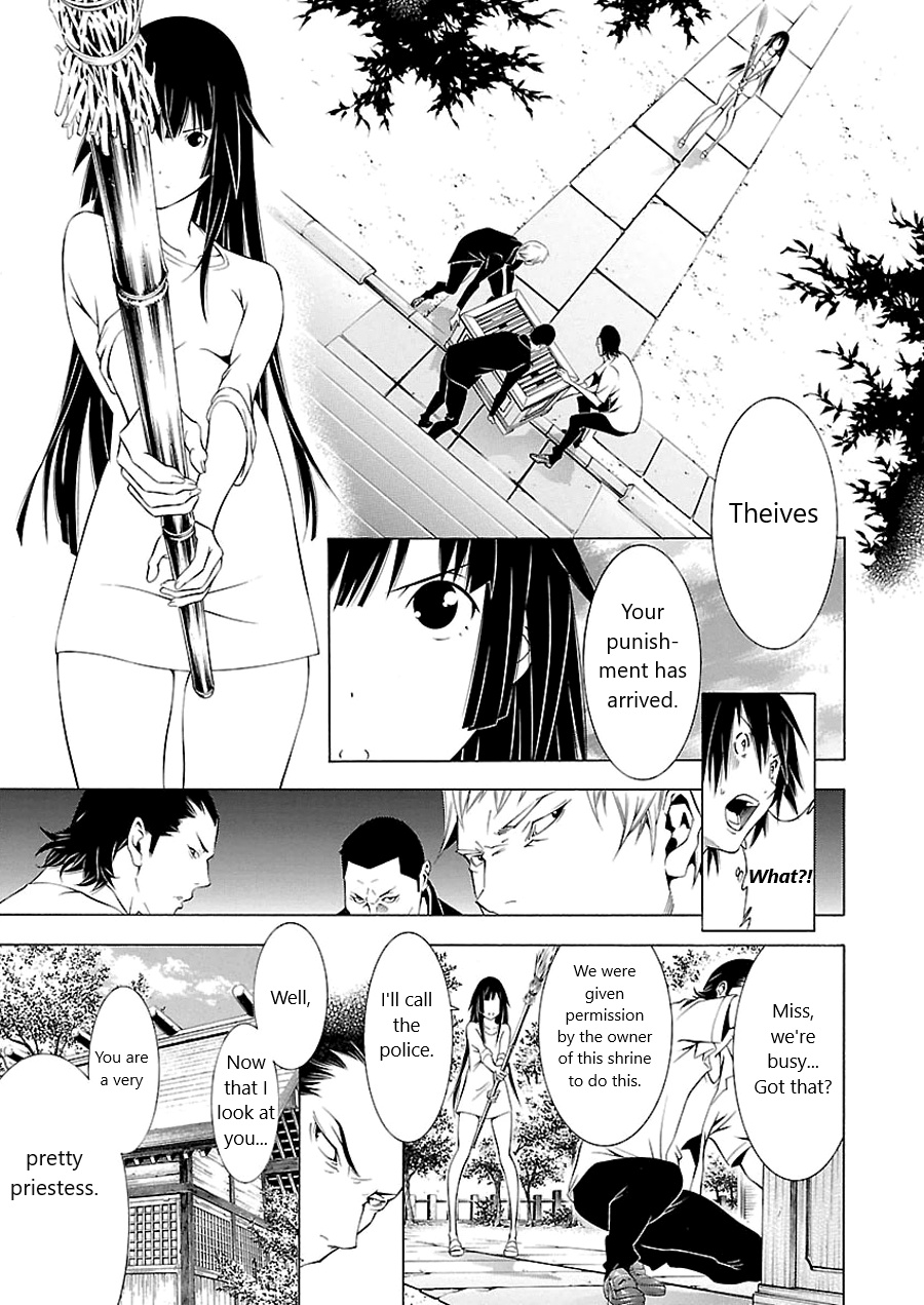 Takayukashiki Shoujo - Chapter 2