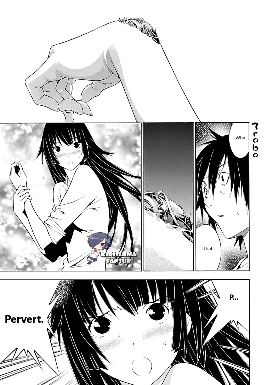 Takayukashiki Shoujo - Chapter 3