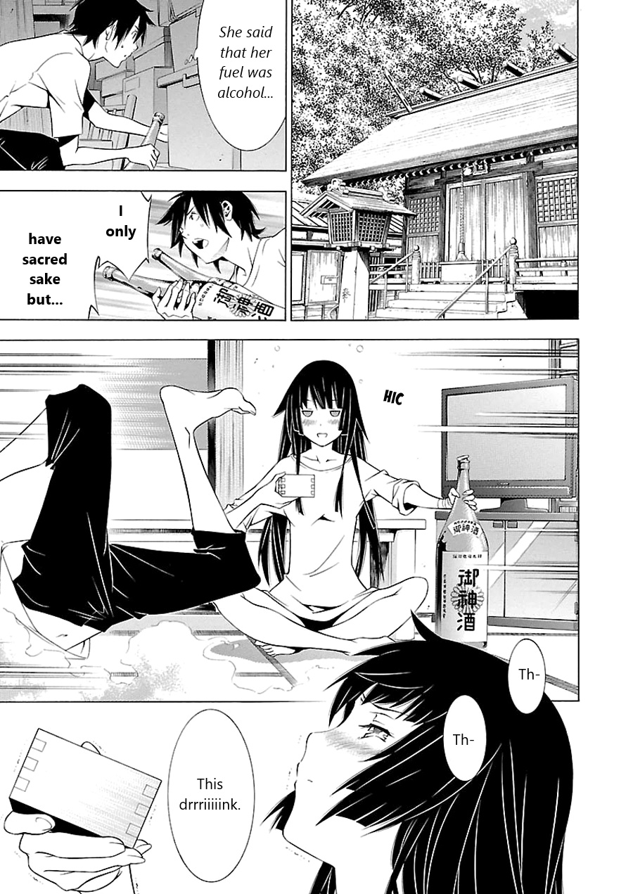 Takayukashiki Shoujo - Chapter 3