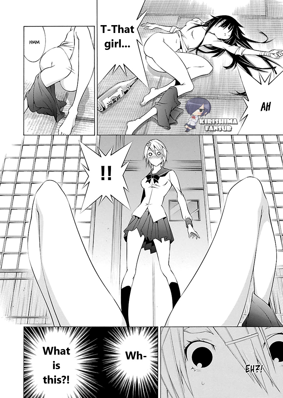 Takayukashiki Shoujo - Chapter 3