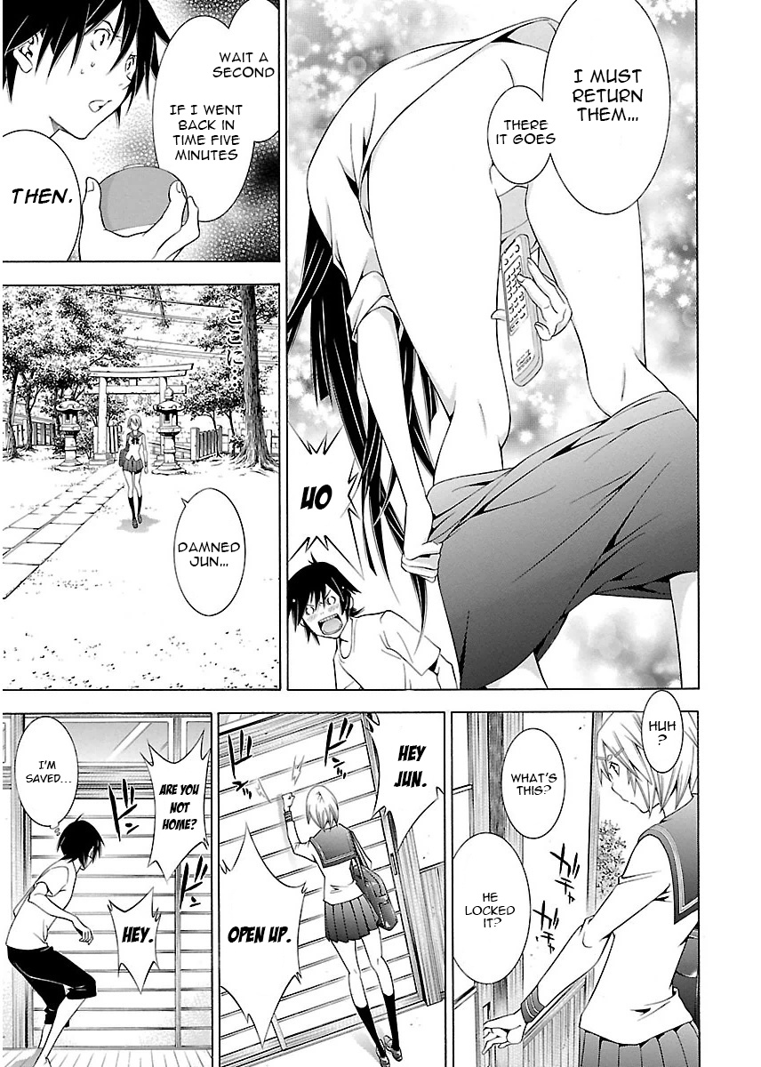 Takayukashiki Shoujo - Chapter 4