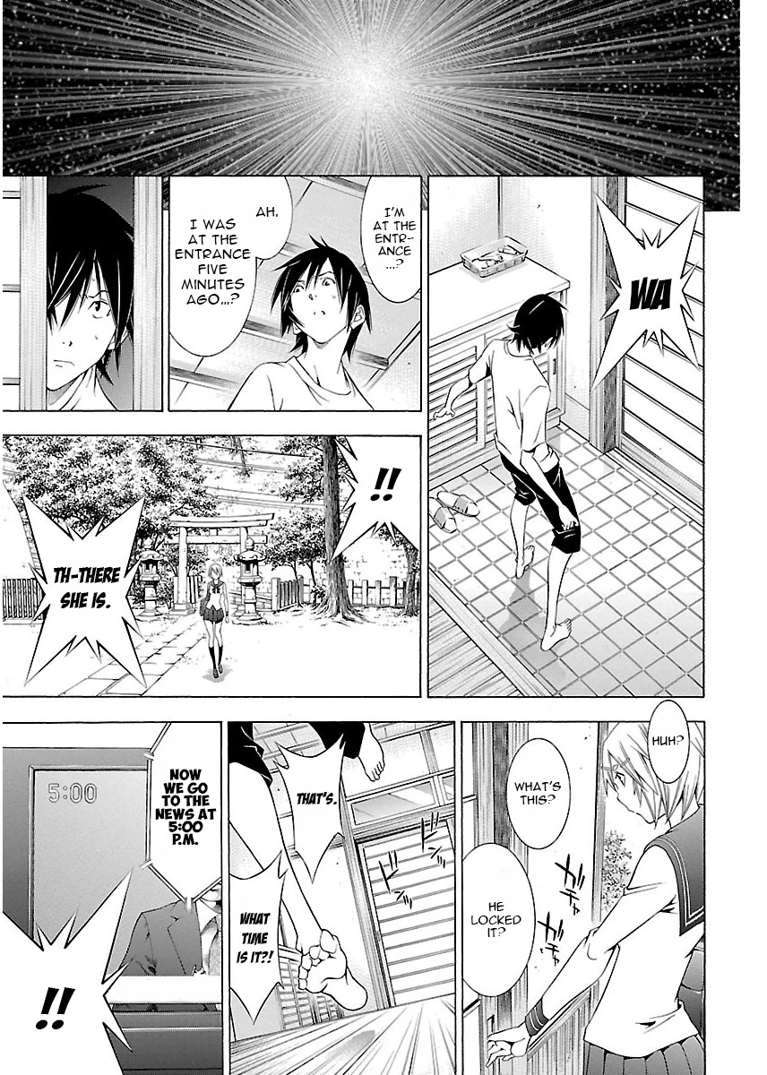 Takayukashiki Shoujo - Chapter 4