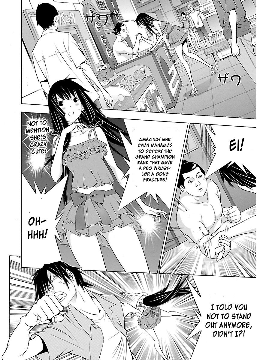 Takayukashiki Shoujo - Chapter 7