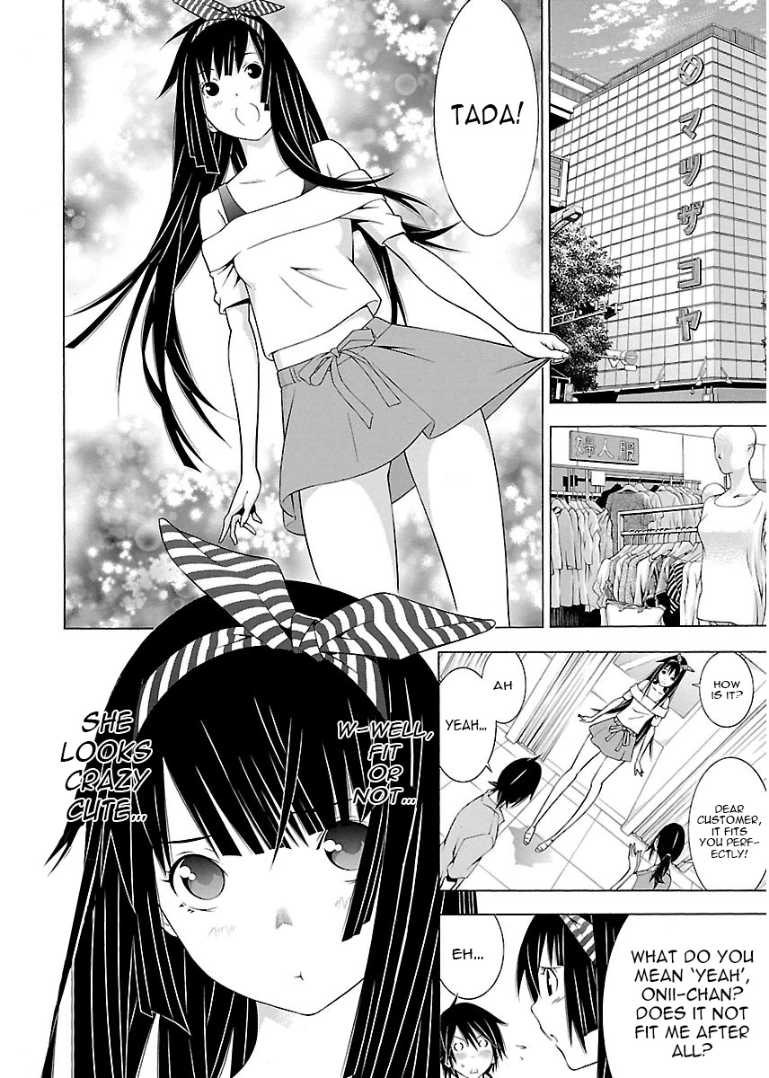 Takayukashiki Shoujo - Chapter 7