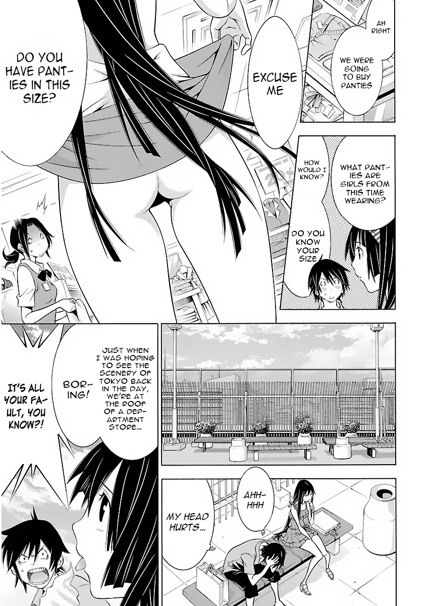 Takayukashiki Shoujo - Chapter 7