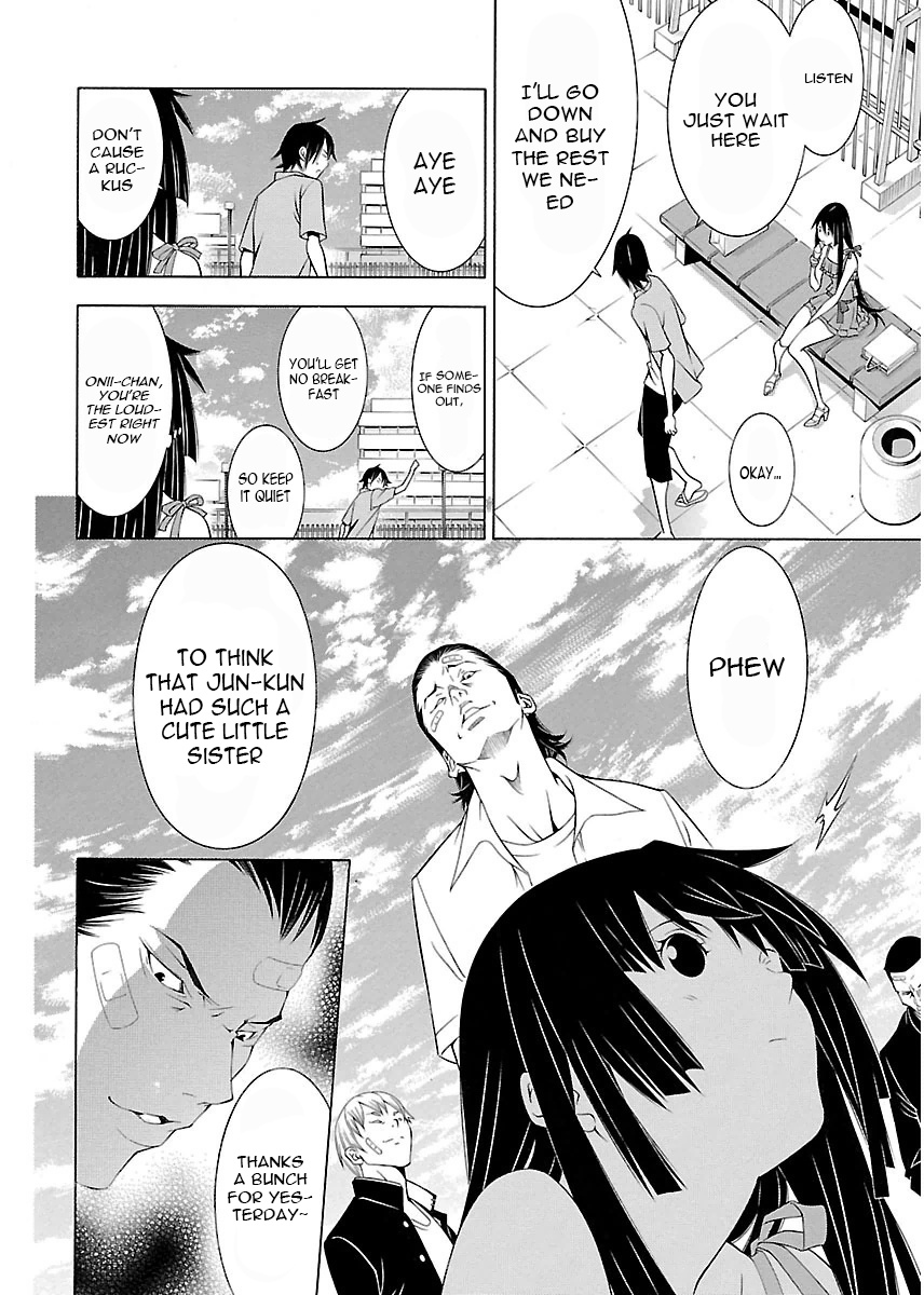 Takayukashiki Shoujo - Chapter 7