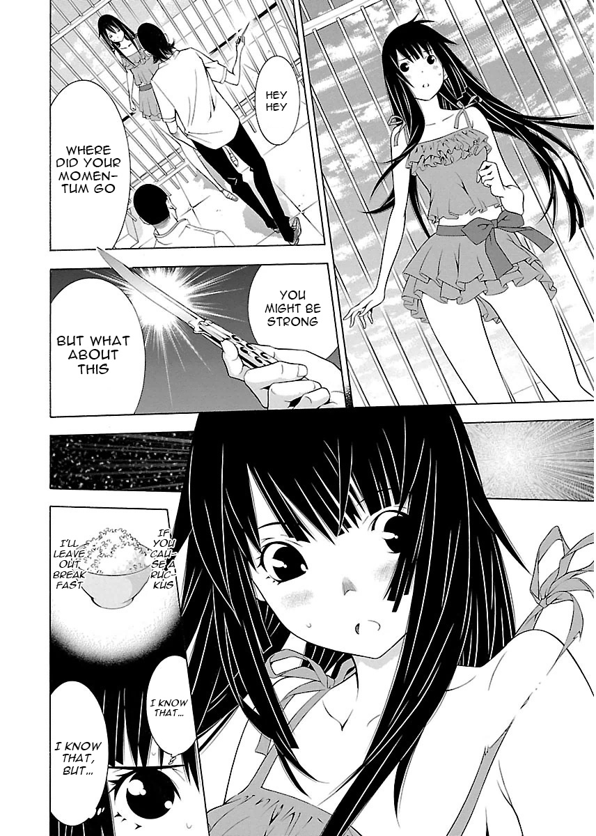 Takayukashiki Shoujo - Chapter 7