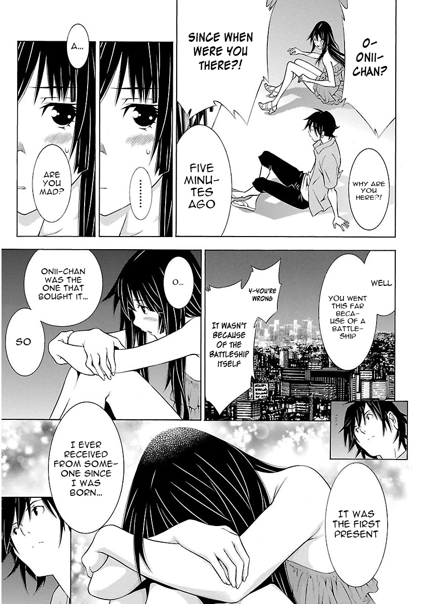 Takayukashiki Shoujo - Chapter 7