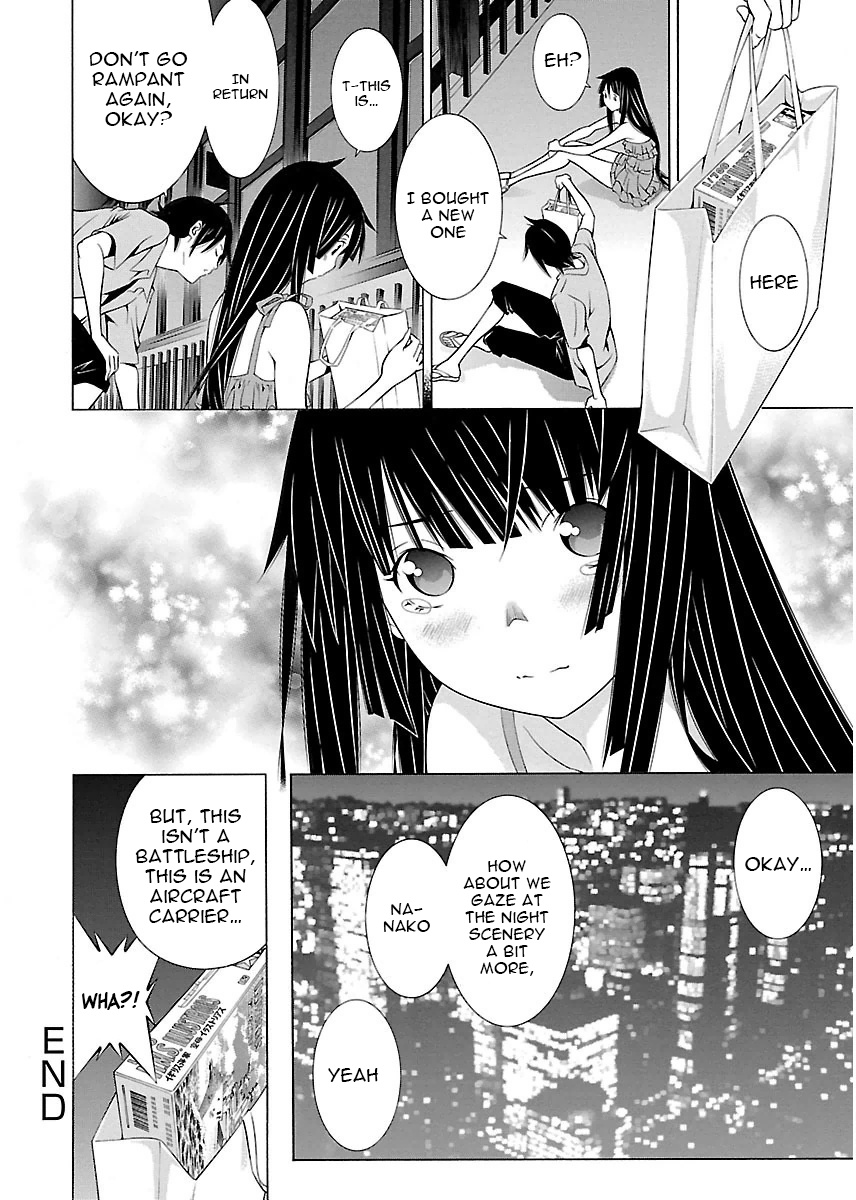 Takayukashiki Shoujo - Chapter 7