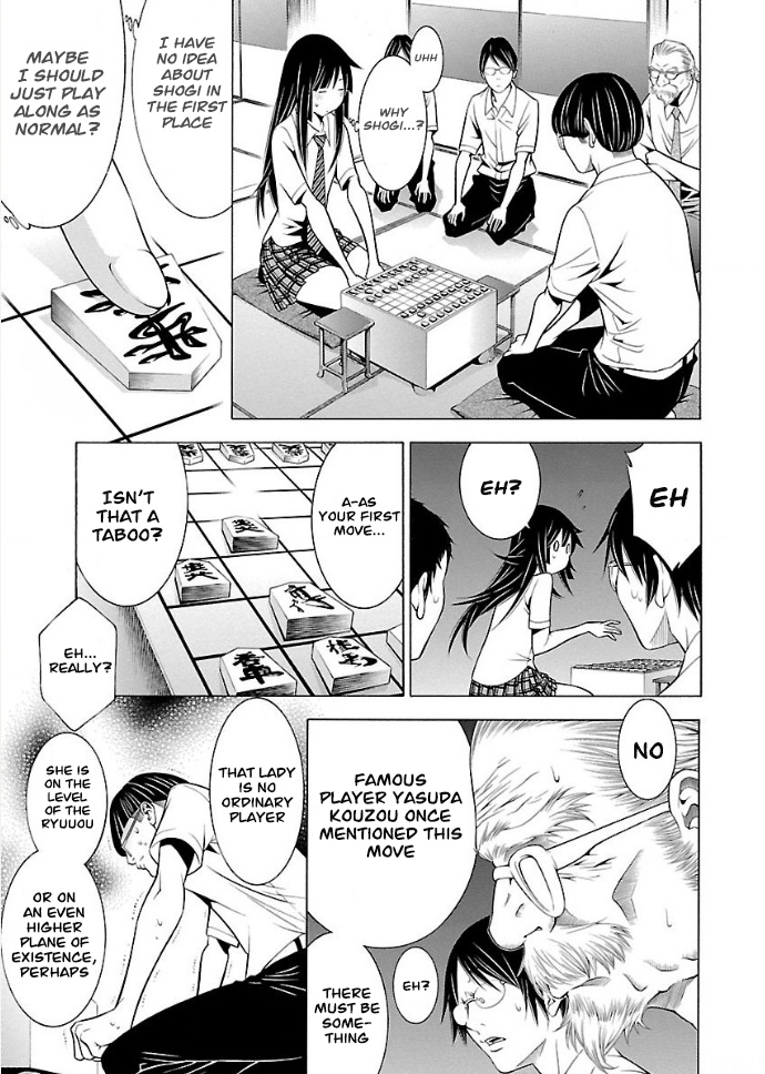 Takayukashiki Shoujo - Chapter 21